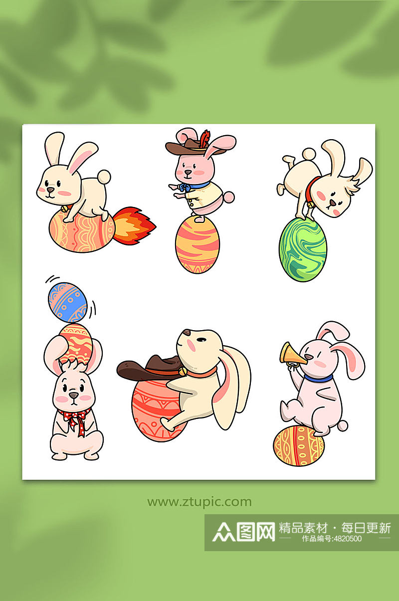 可爱卡通复活节兔子彩蛋插画元素素材