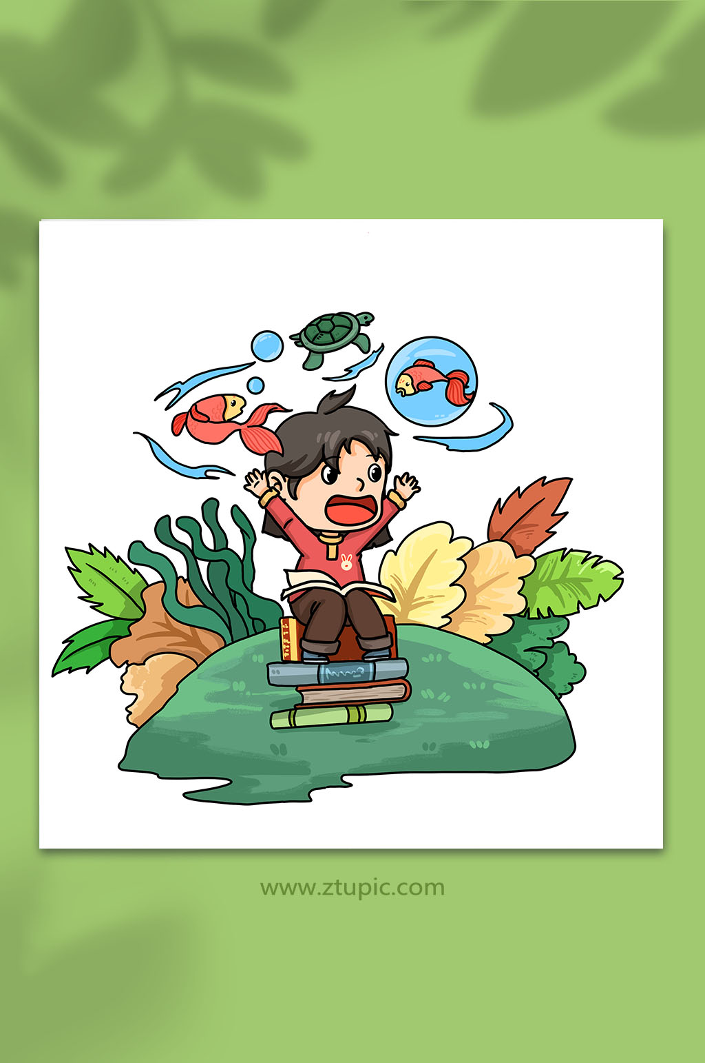 可爱儿童读书阅读图书人物插画素材