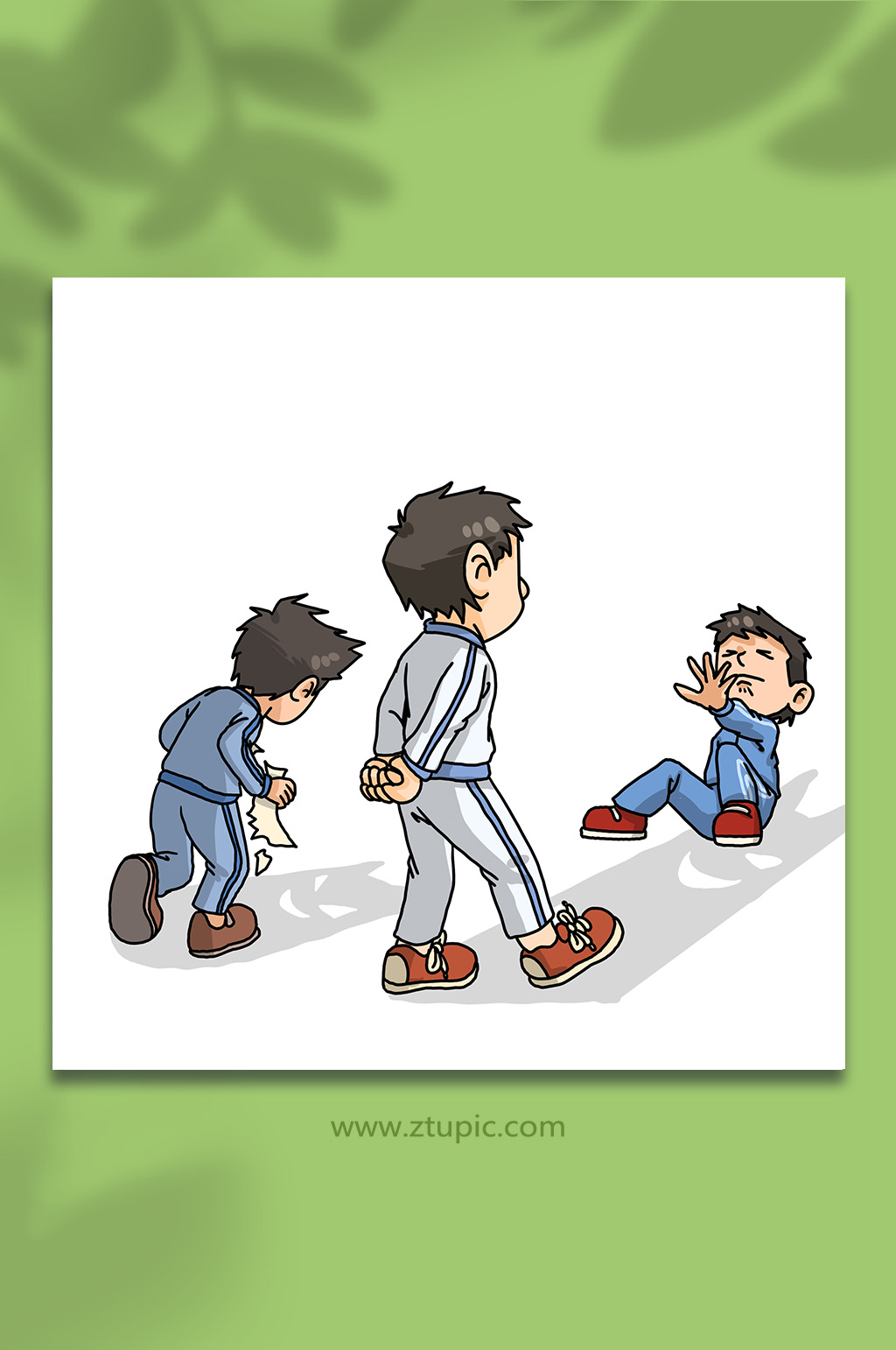反对校园霸凌暴力群殴人物元素插画素材