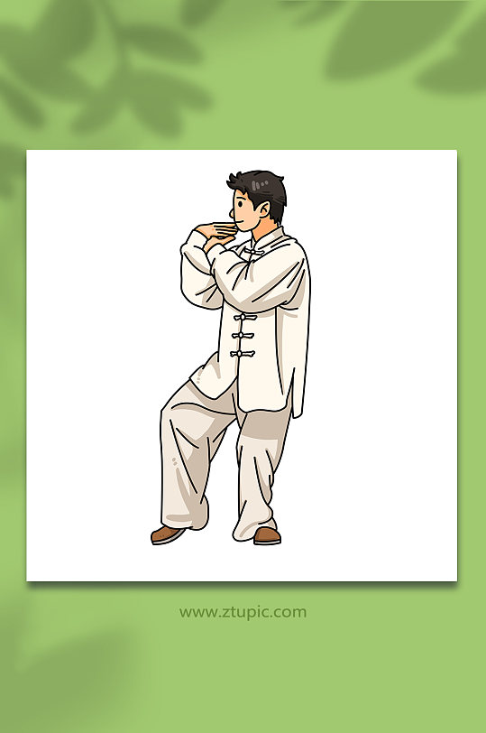 打太极的功夫男人人物插画