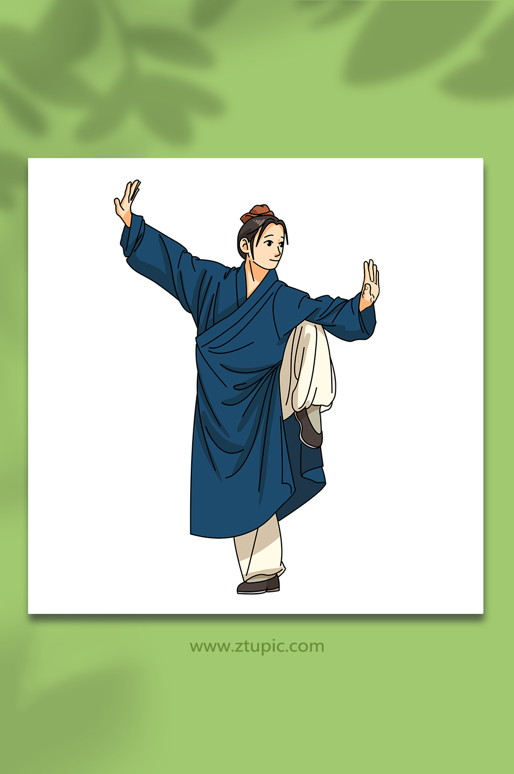 打太极的功夫道士人物插画素材