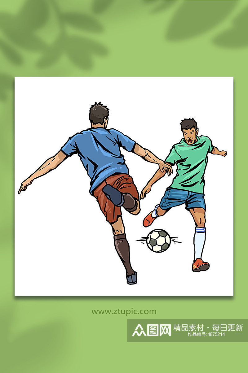 漫画风格足球争抢运动人物插画素材