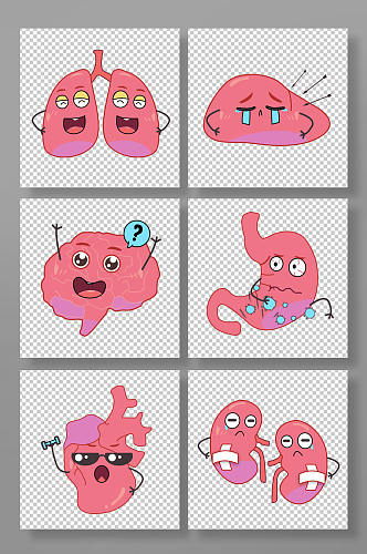 红色平面卡通医疗人体器官元素插画