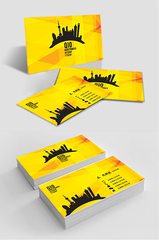 导游名片河南少林寺名片模板立即下载海湾度假旅游游玩名片立即下载