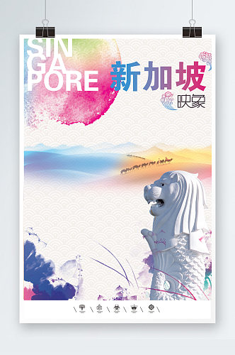 城市文化新加坡海报20