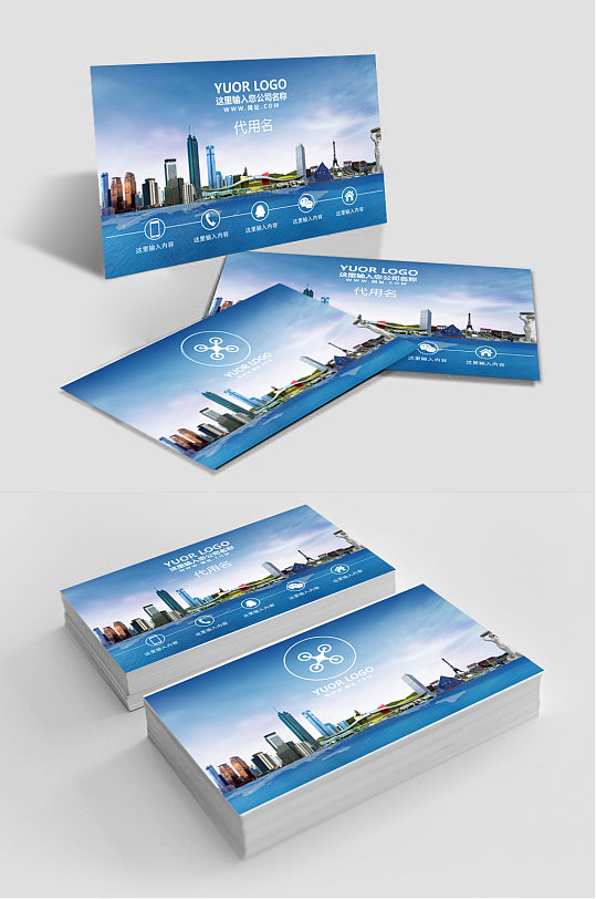 深圳名片图片-深圳名片设计素材-深圳名片模板下载-众图网