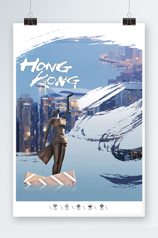 香港电影娱乐海报