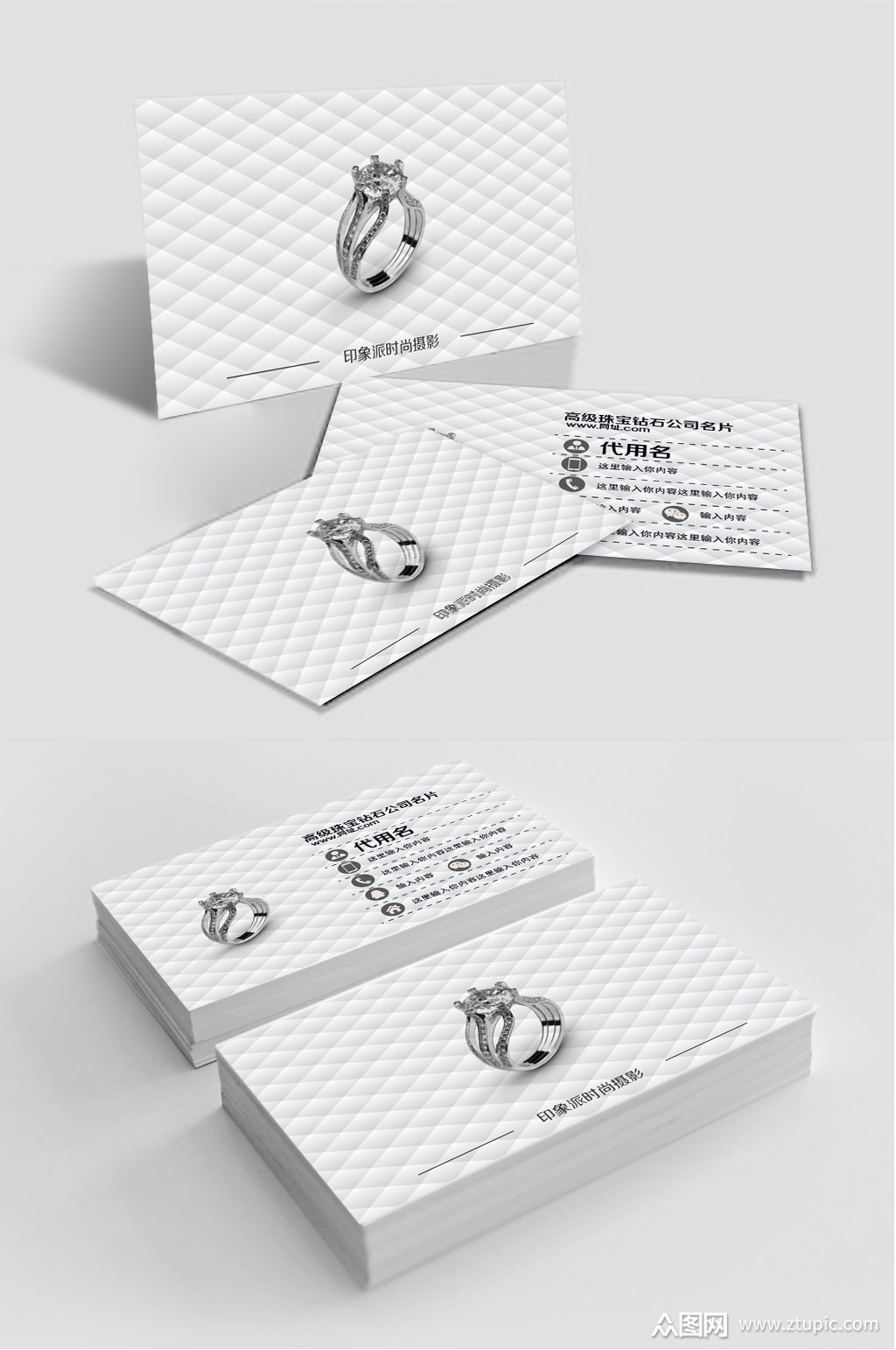 本作品是由林匠馆上传的原创平面广告素材,适用于名片丨卡片设计