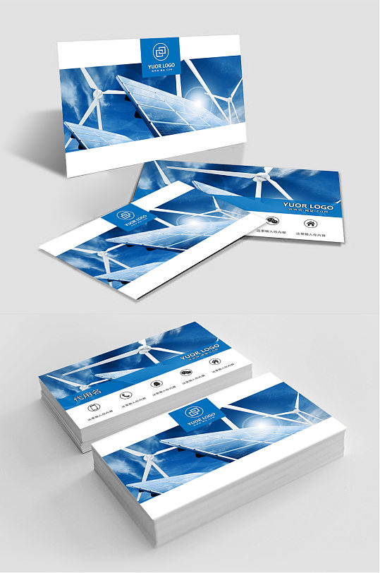 下载工业光伏发电产业名片科技地球中国制造名片立即下载科技电力工