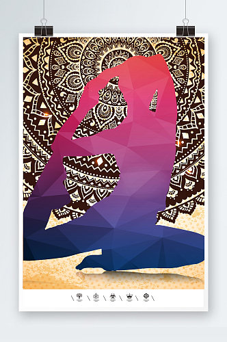 印度瑜珈海报模板