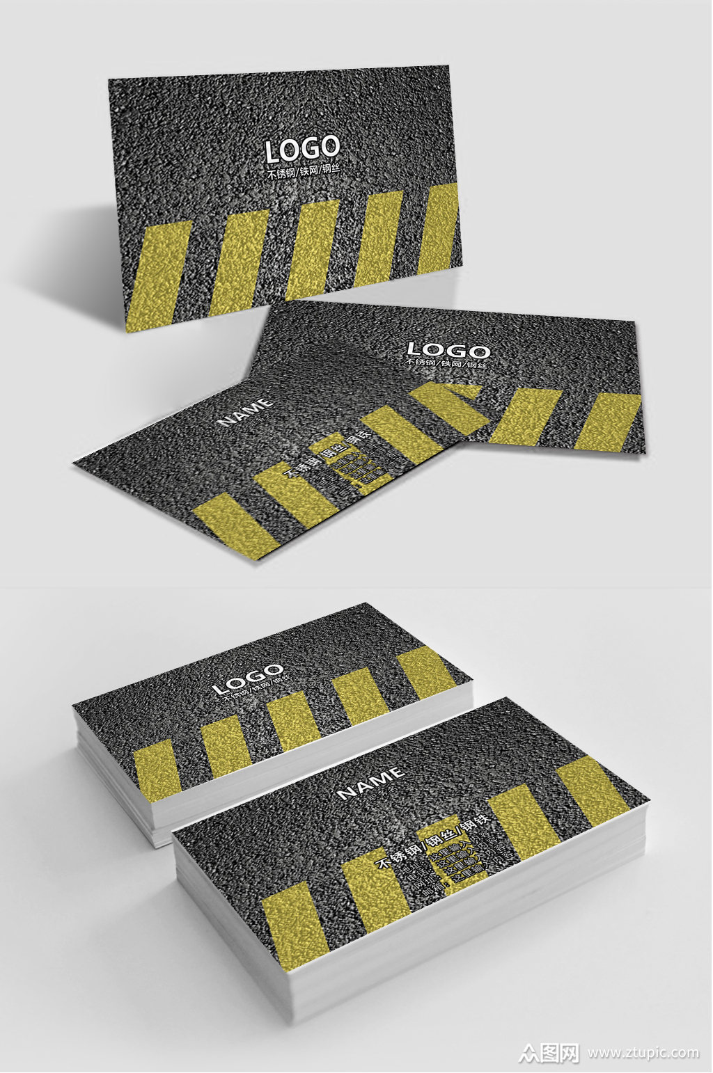 不锈钢磨砂质感名片模板下载-编号3893402-众图网