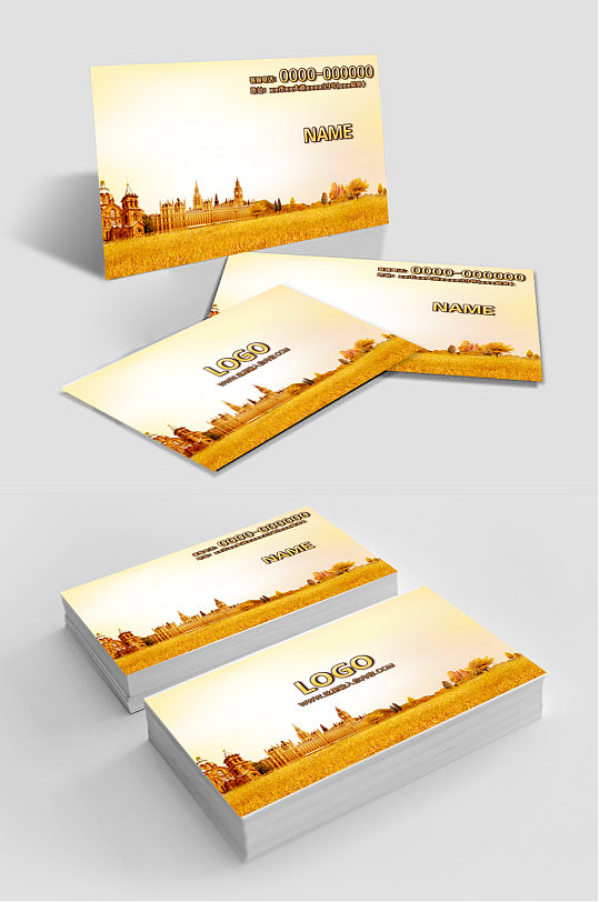 土木工程房地产名片-众图网