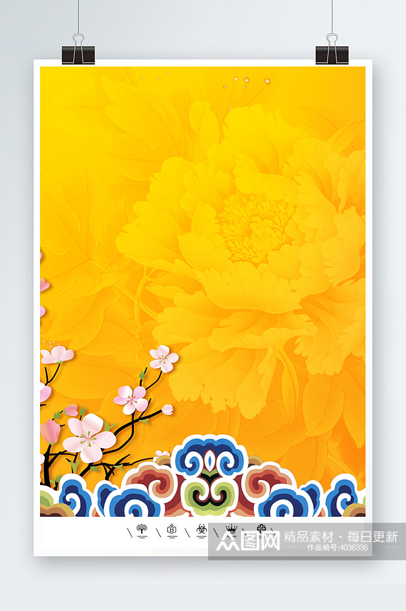 桃花朵朵开新年新春海报素材