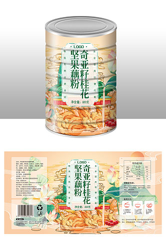 食品标签外包装设计标签产品插画
