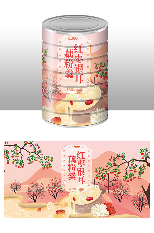食品包裝設計標簽快銷品外包裝設計插畫