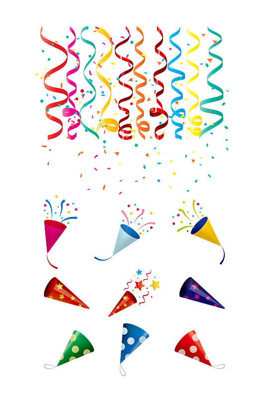 彩带礼花免抠素材