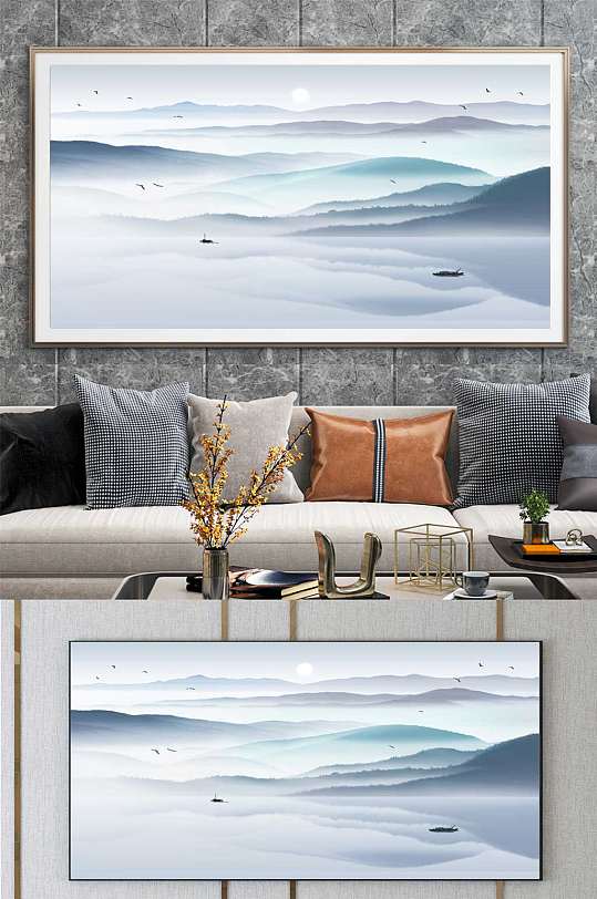 简约意境山水装饰画