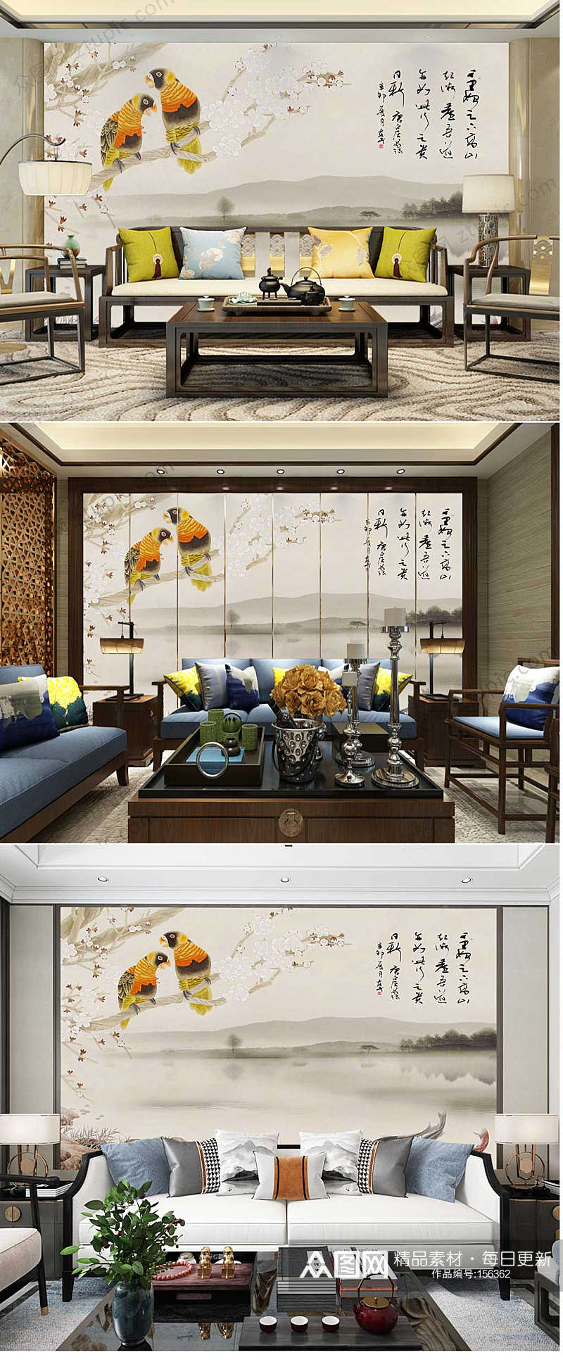 水墨花鸟中国风背景墙素材