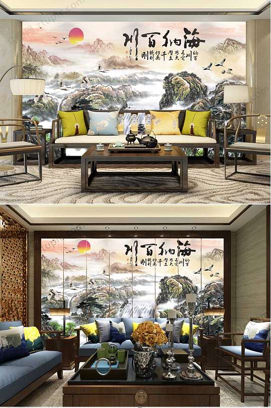 水墨背景墙海纳百川-众图网