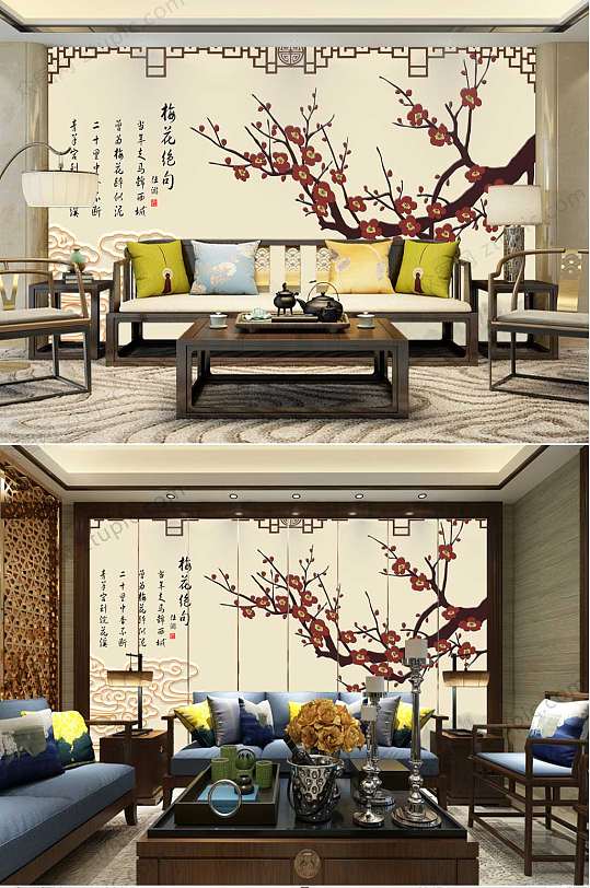 手绘梅花沙发背景墙