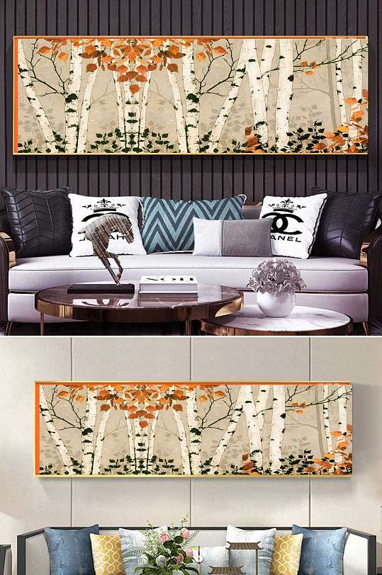 手绘森林枫叶装饰画