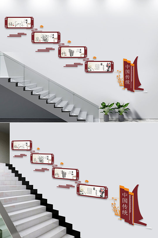 中国风中国传统文化墙-众图网