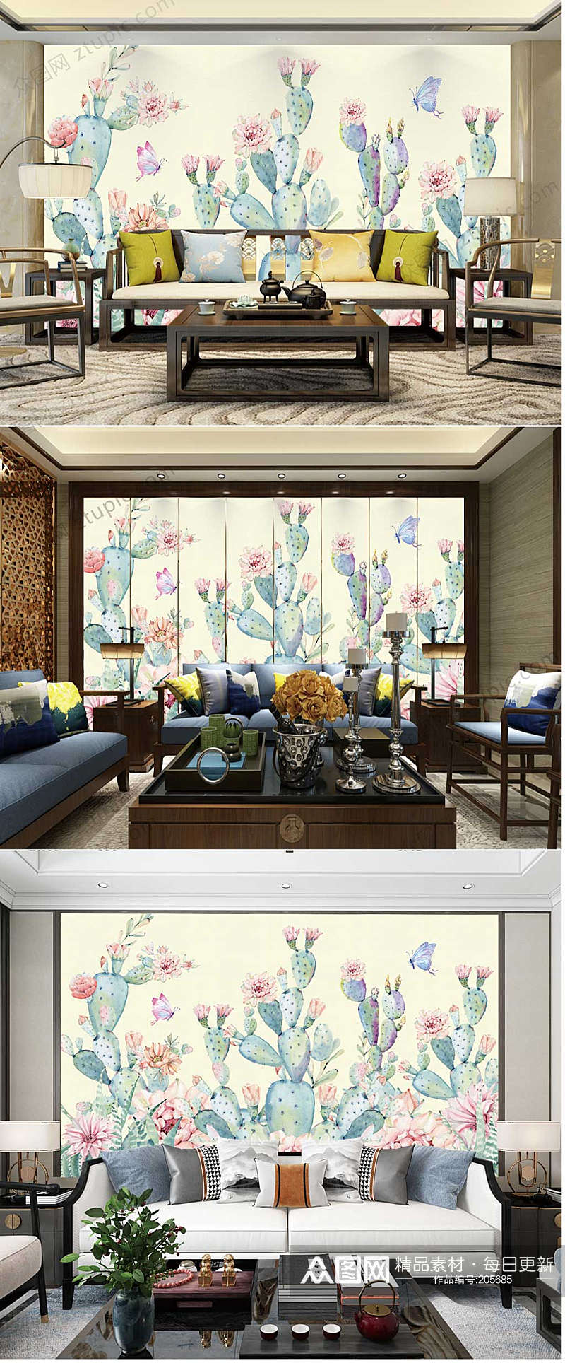手绘水彩植物背景墙素材