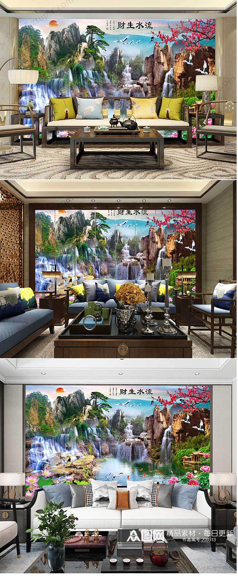 中国风花鸟风景背景墙素材