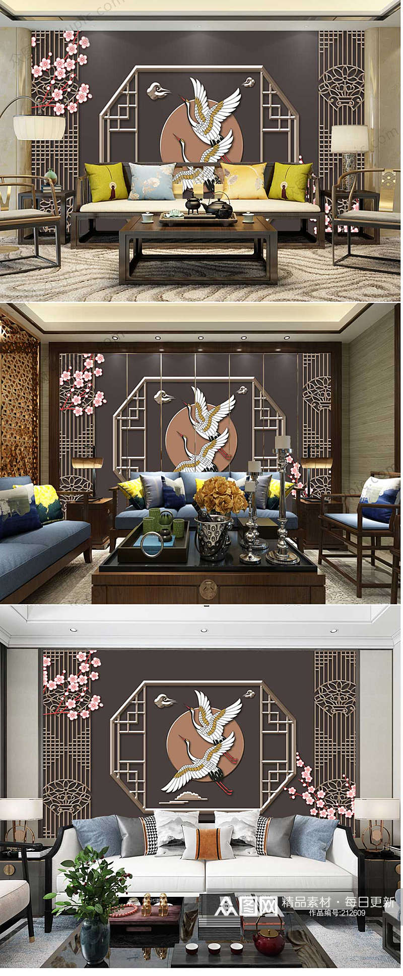 新中式飞鹤古典背景墙素材