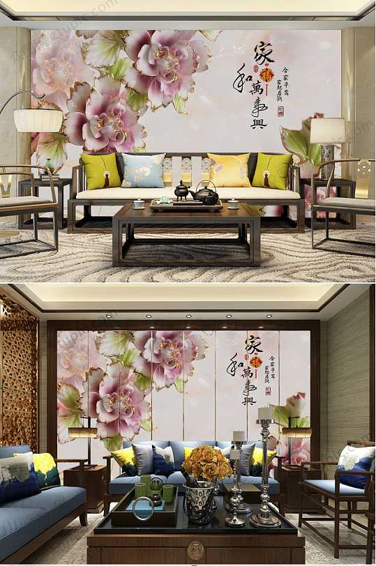 家和万事兴浮雕花卉-众图网