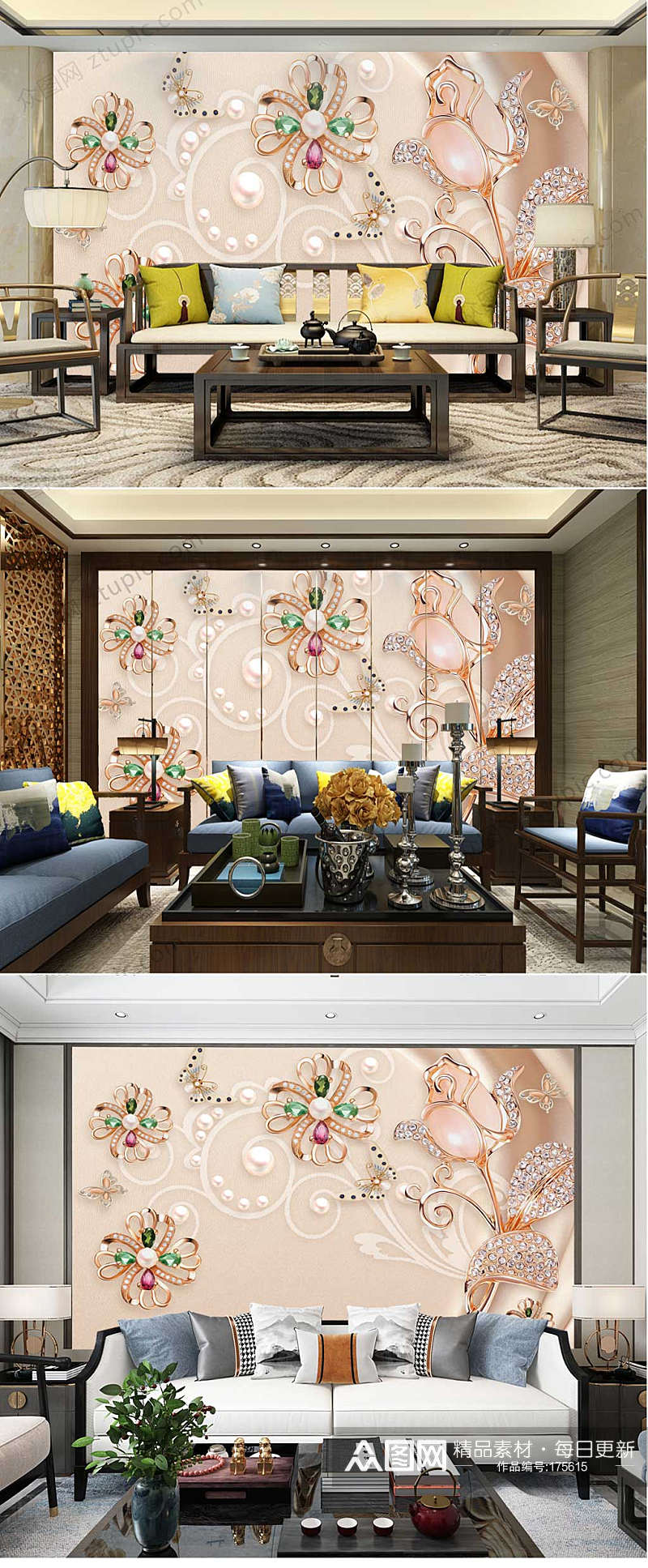 精美时尚珍珠花朵背景墙素材