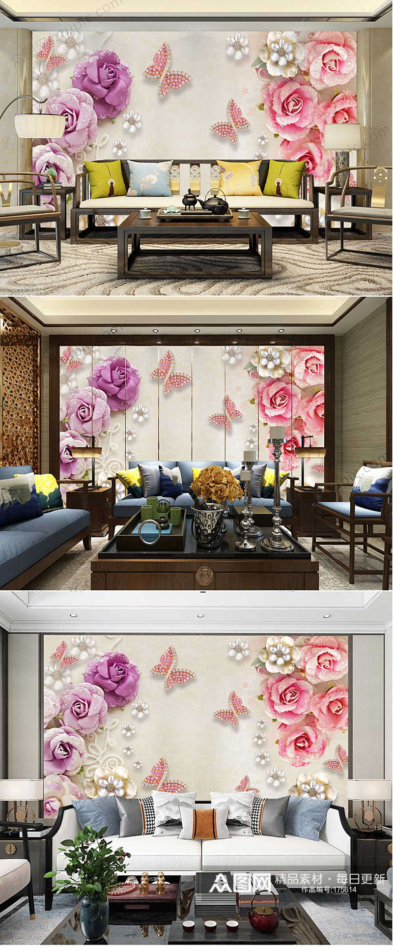珍珠花朵3D背景墙素材