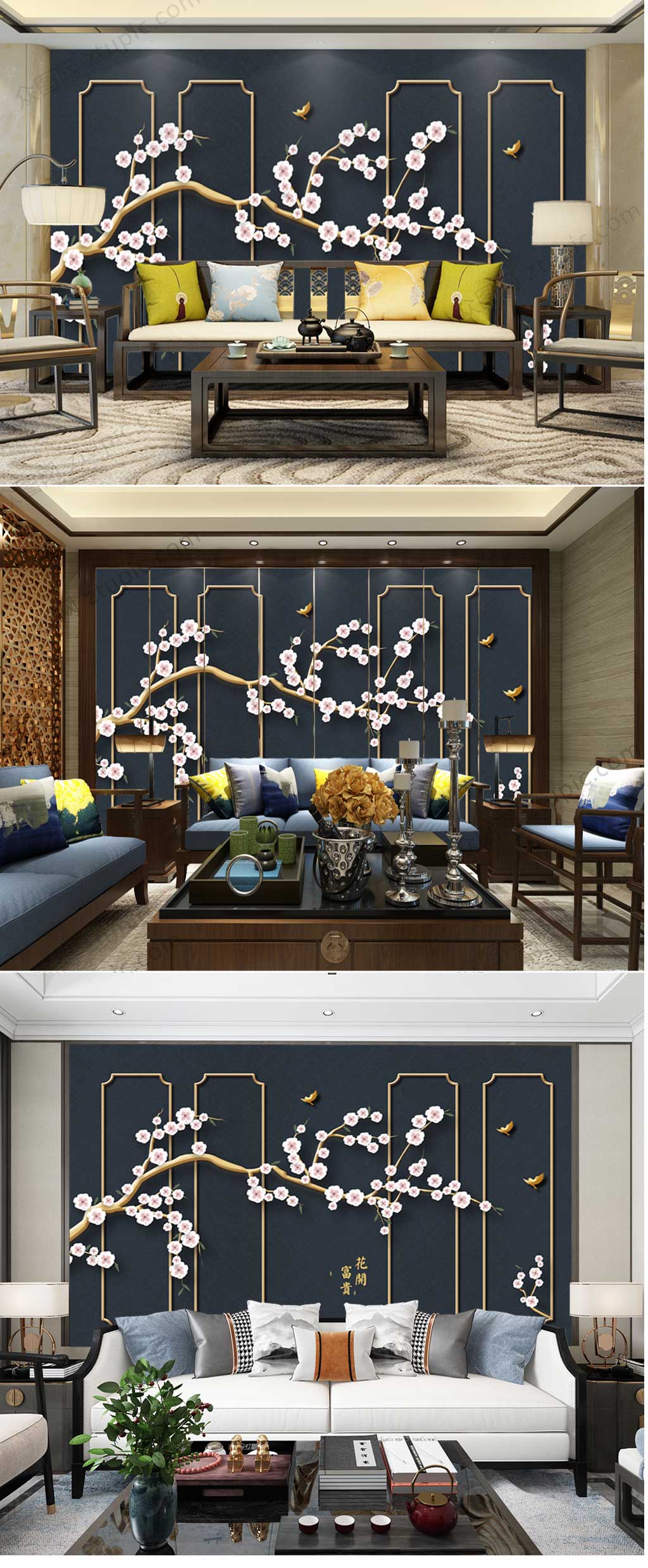 轻奢花鸟工笔装修背景墙素材