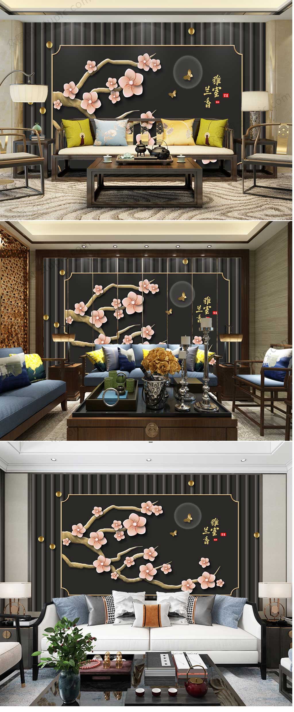 雅室兰香壁纸壁画素材