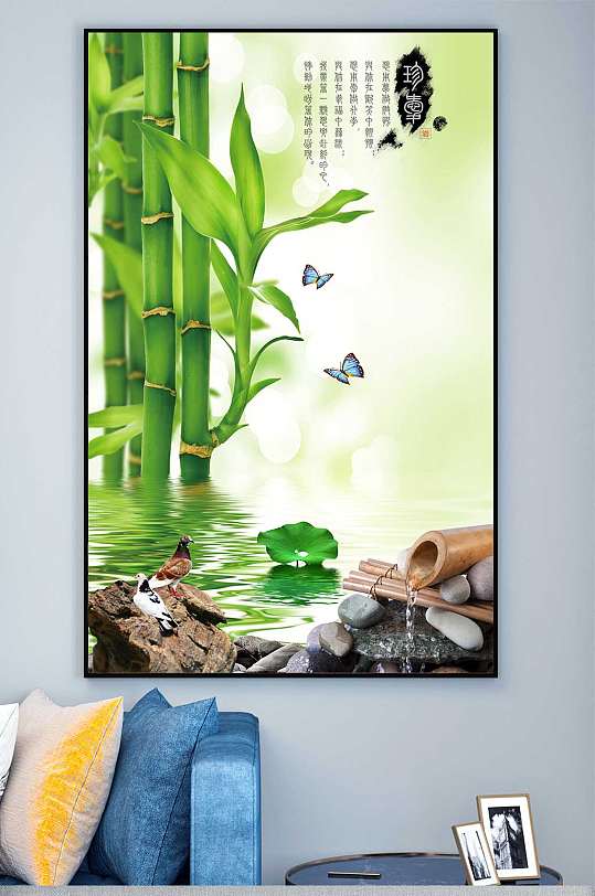 清新富贵竹玄关装饰画