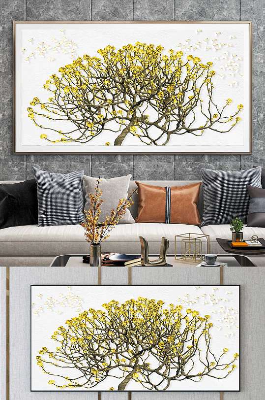 手绘树枝抽象装饰画