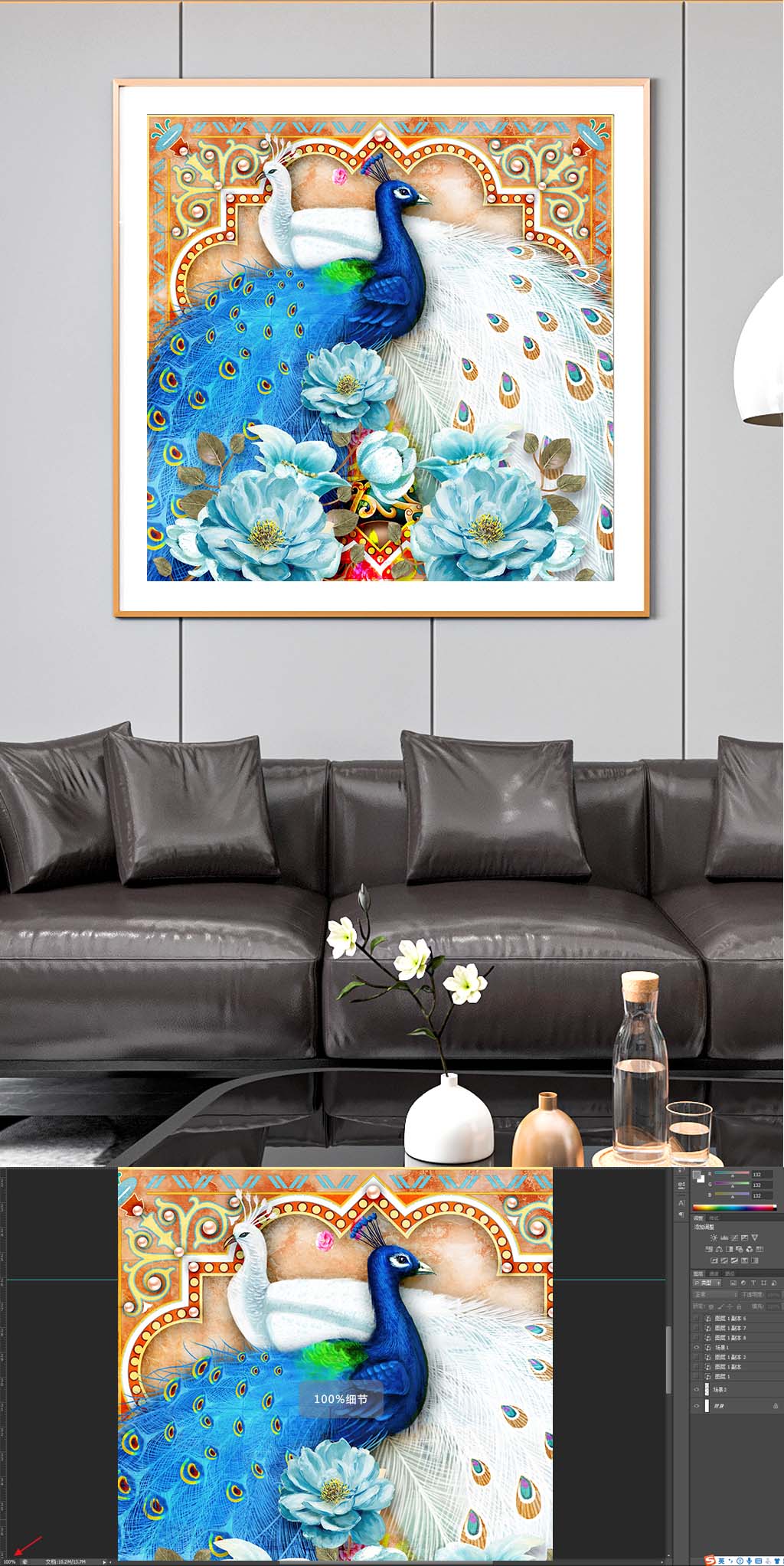 装饰画孔雀方形挂画素材