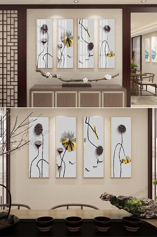 书房四联装饰挂画-众图网