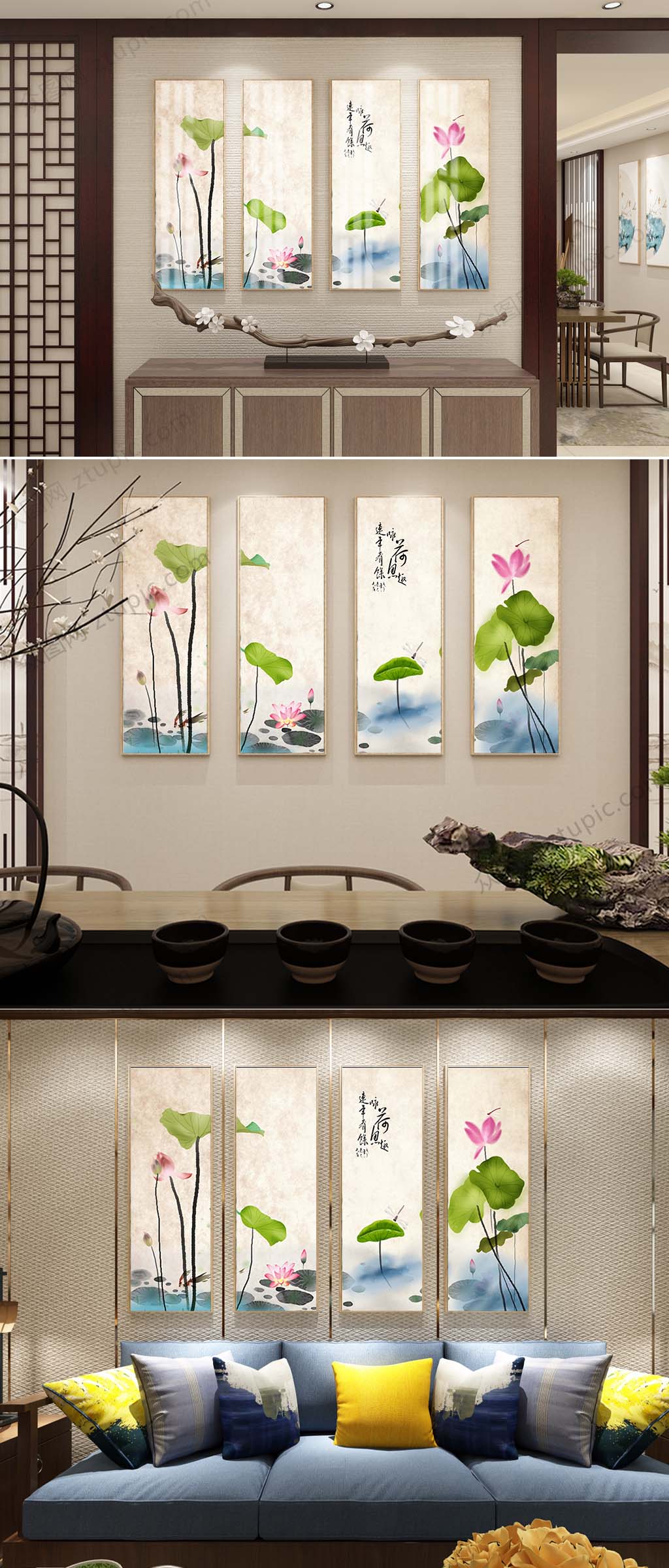 四联莲花装饰挂画素材