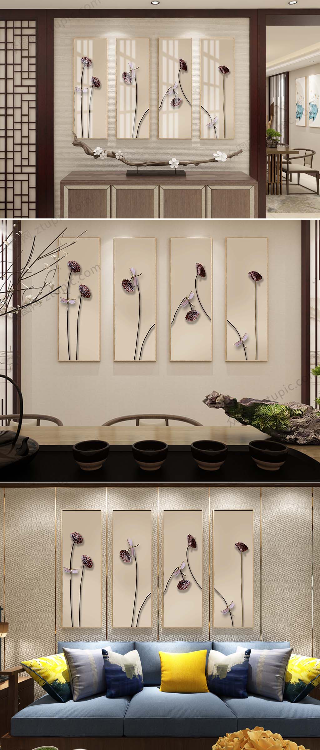 莲藕装饰四联挂画客厅装饰画有框画素材