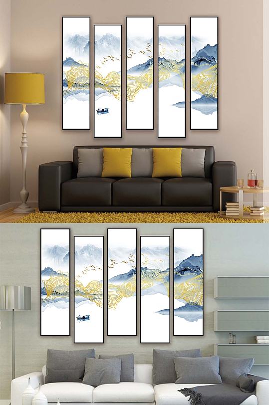 山水装饰五联挂画-众图网