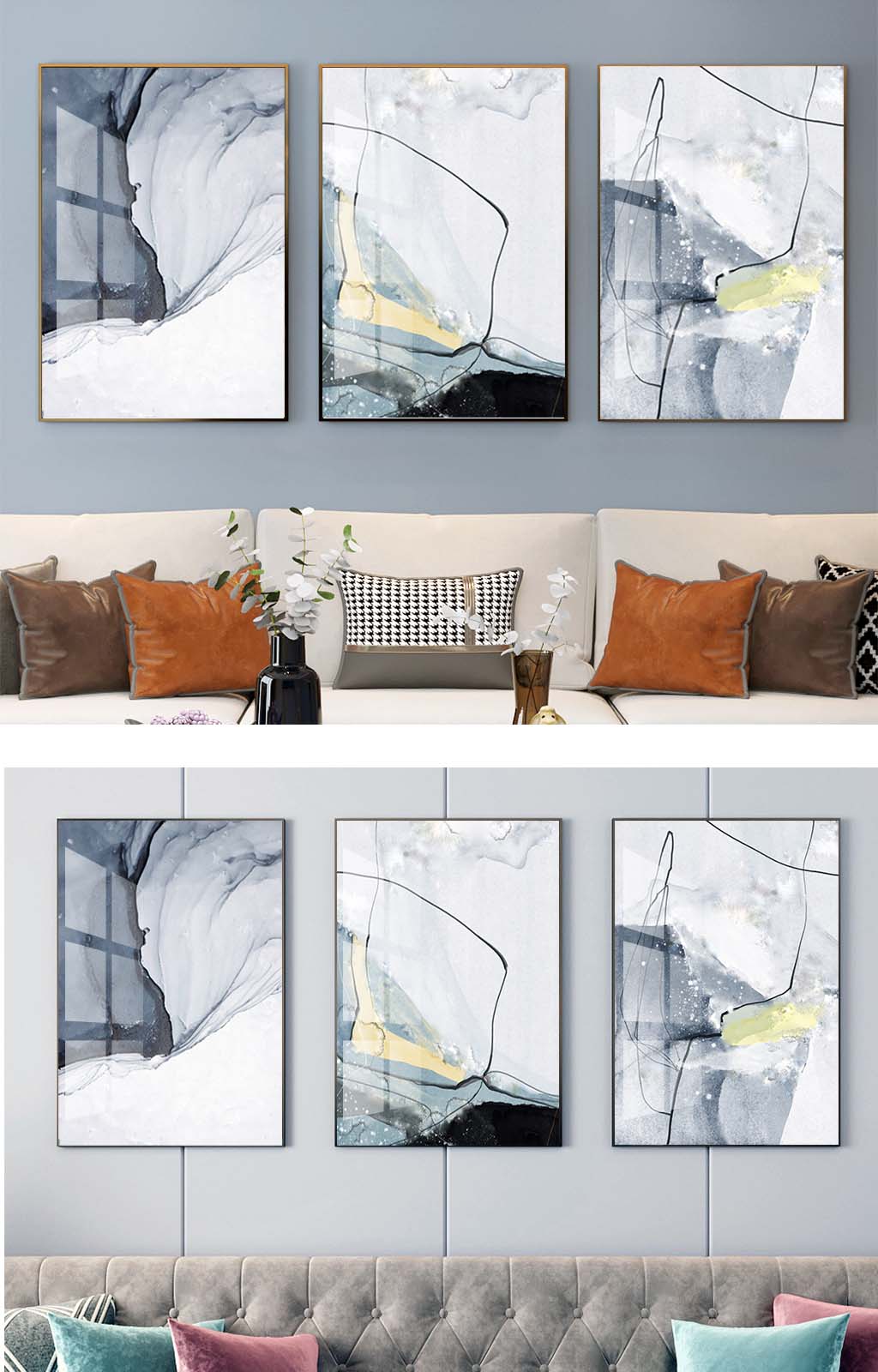 简约装饰挂画三联素材