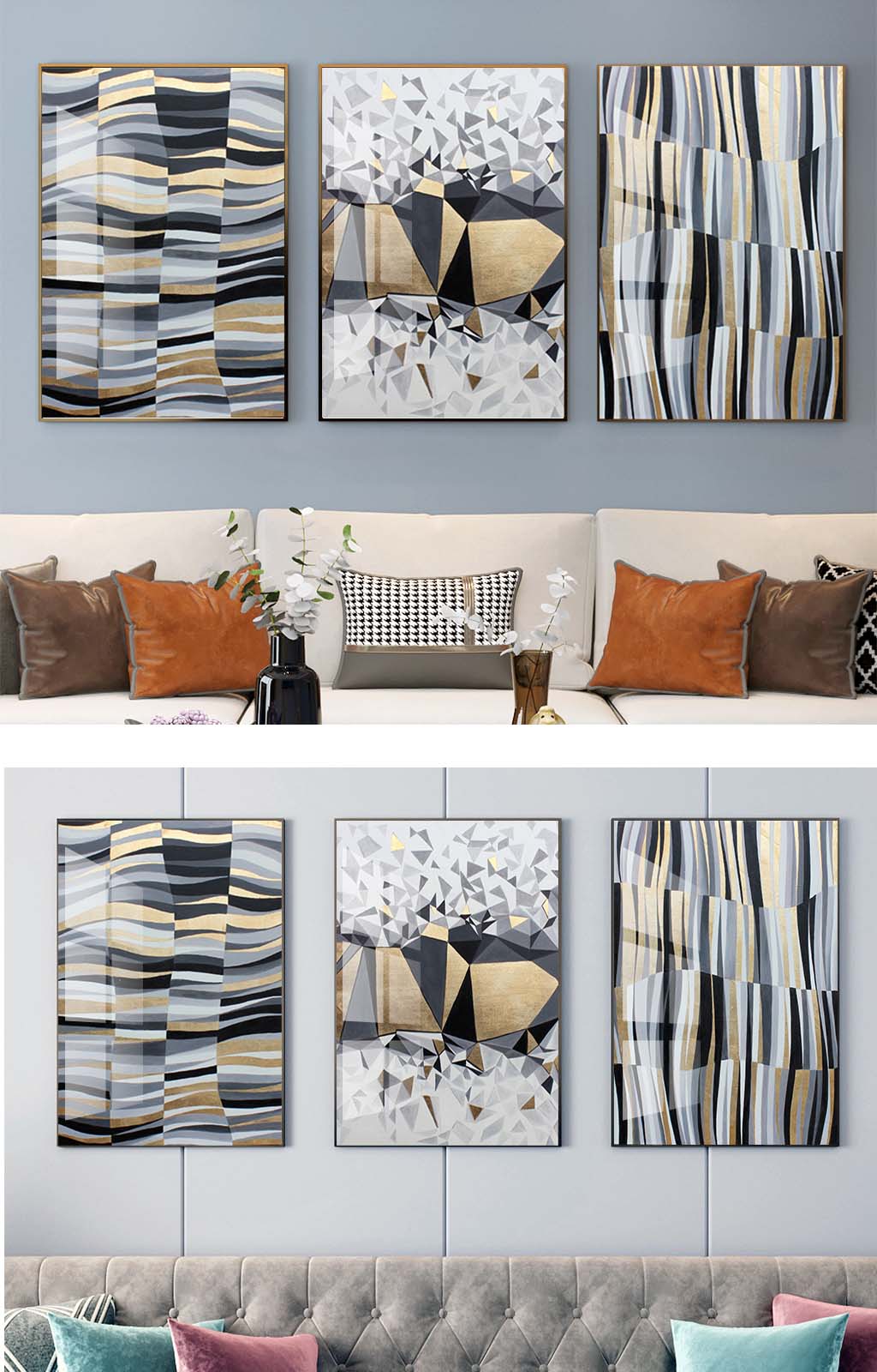 简约三联装饰挂画素材