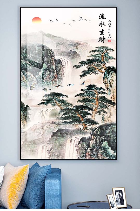 流水生财玄关装饰挂画-众图网