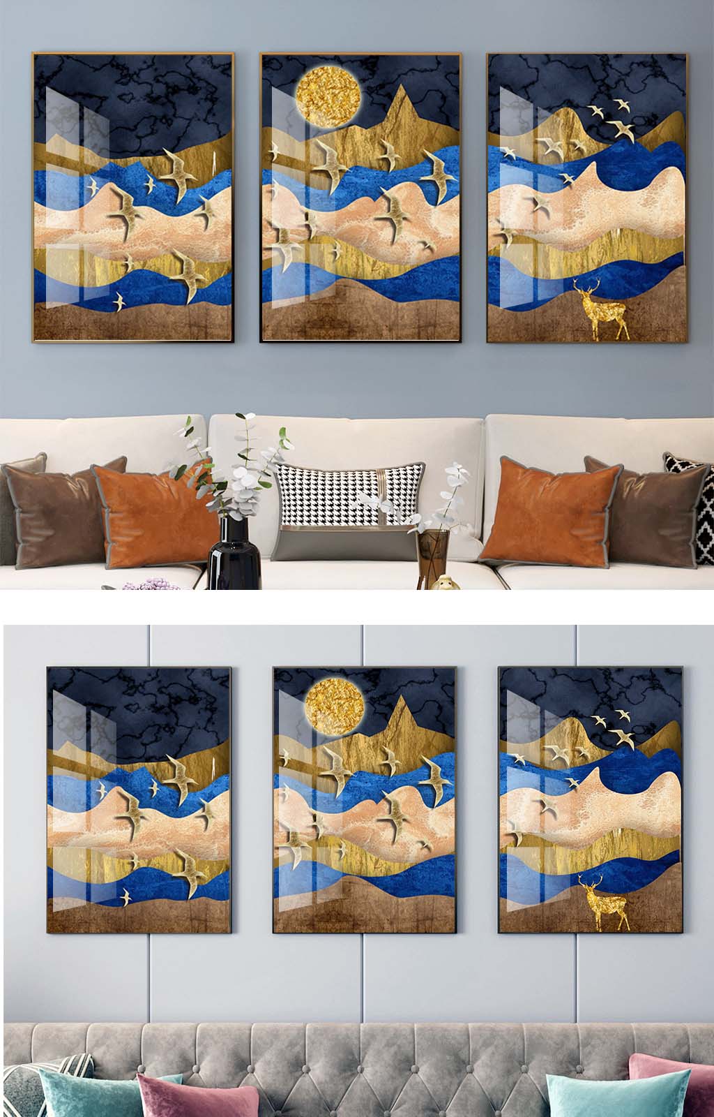 简约装饰挂画三联素材