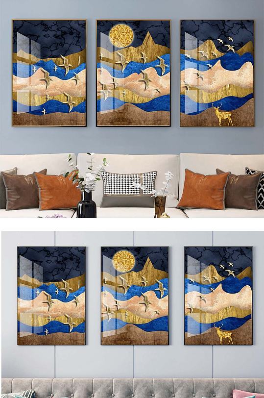 简约装饰挂画三联-众图网