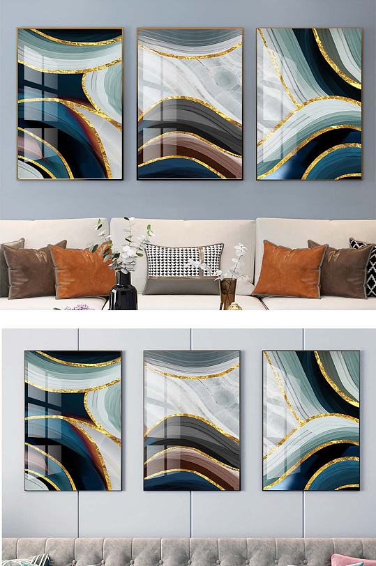 抽象装饰三联挂画-众图网