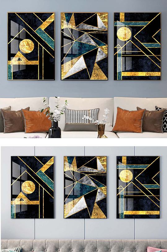 简约三联装饰挂画-众图网