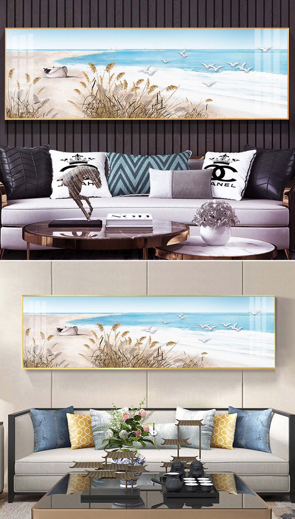 海边床头装饰挂画素材