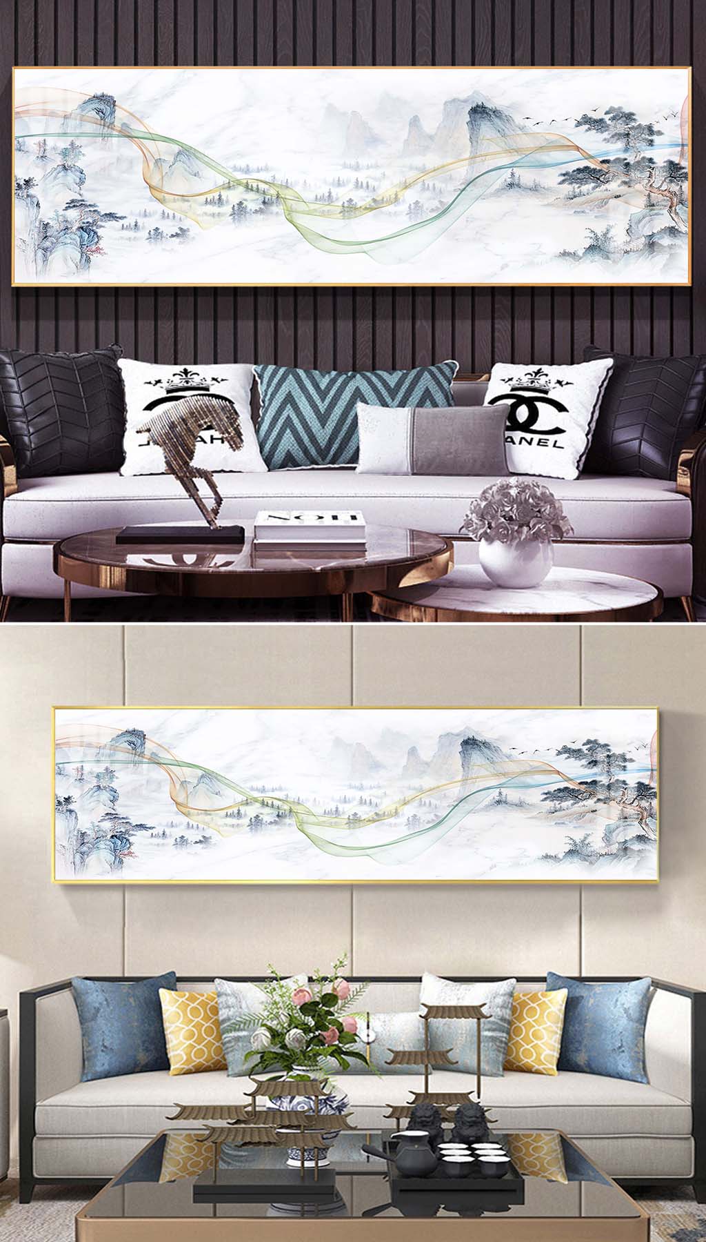 山水床头装饰挂画素材